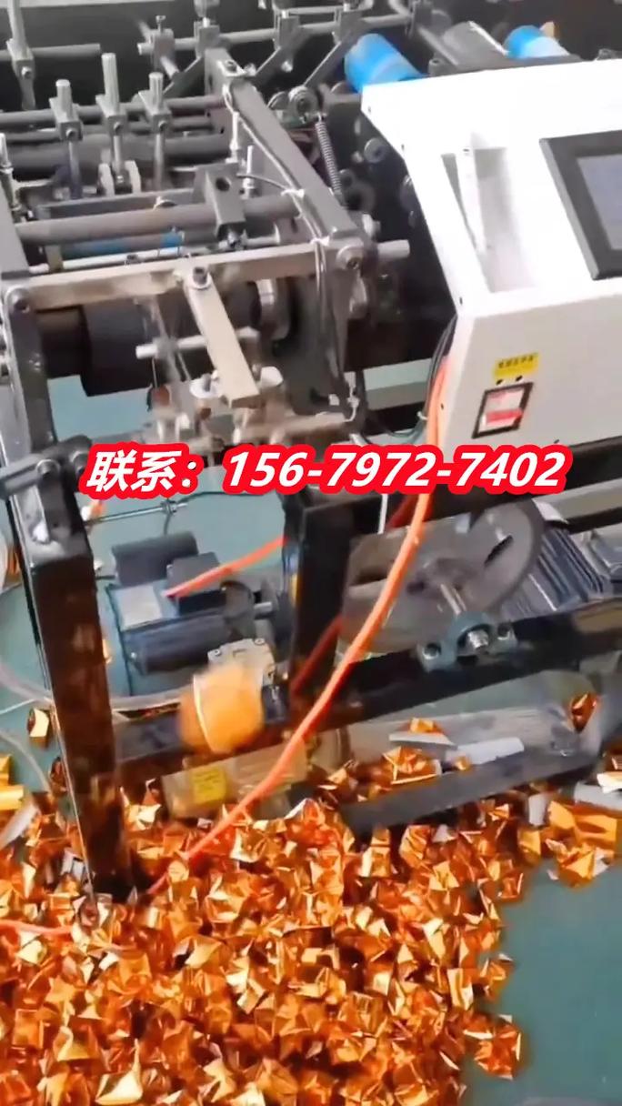 石景山區折元寶機廠家 數控元寶機助力智能化生產
